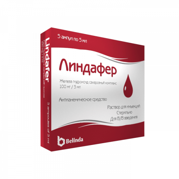 КЛИНДАФЕР раствор