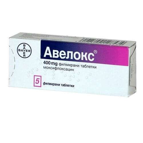 АВЕЛОКС таблетки