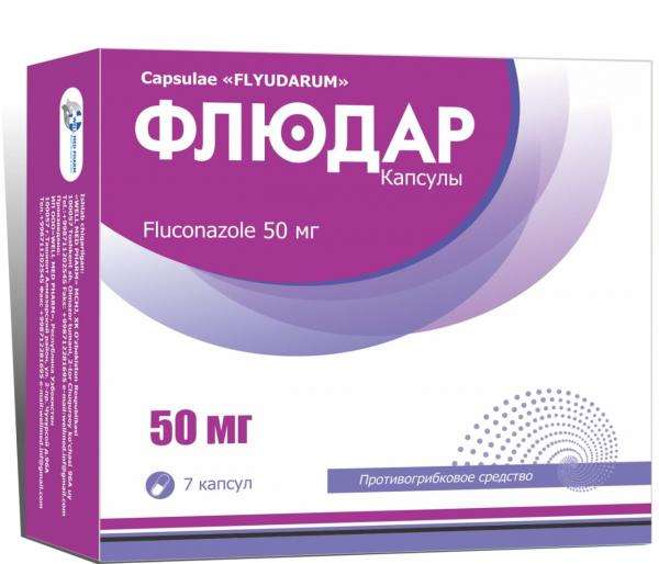 ФЛЮДАР капсулы