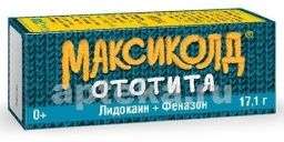 MAKSIKOLD tomchilar