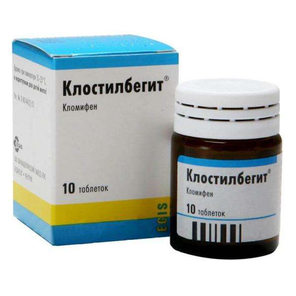 КЛОСТИЛБЕГИТ таблетки