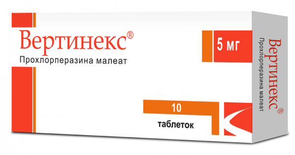 ВЕРТИНЕКС таблетки