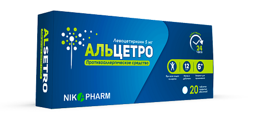 АЛЬЦЕТРО таблетки