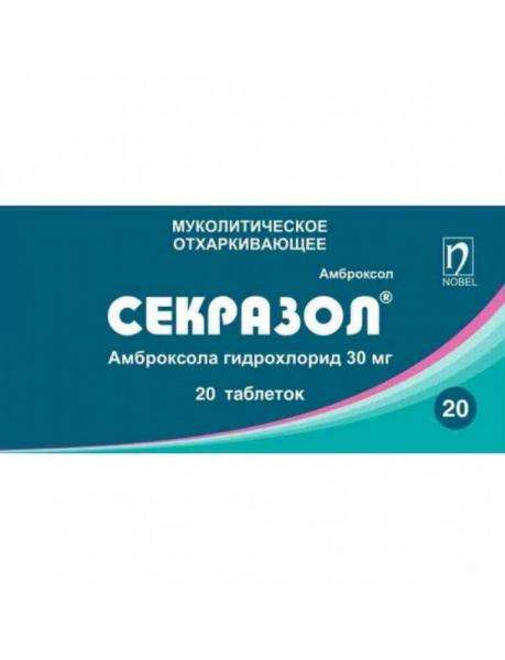 SEKRAZOL tabletkalar