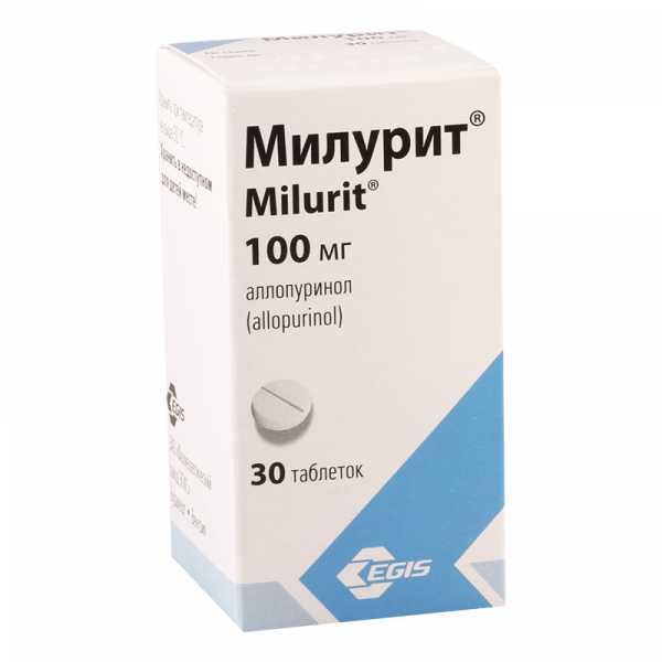 МИЛУРИТ таблетки