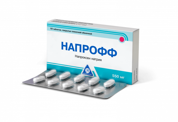 НАПРОФФ таблетки