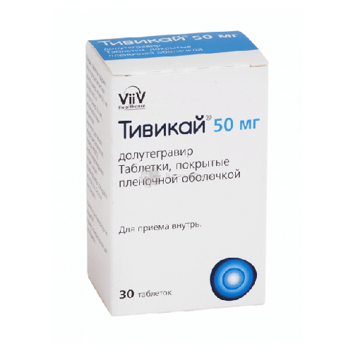 ТИВИКАЙ таблетки