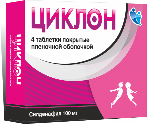 ЦИКЛОН таблетки