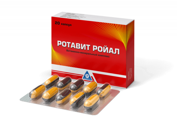 РОТАВИТ капсулы