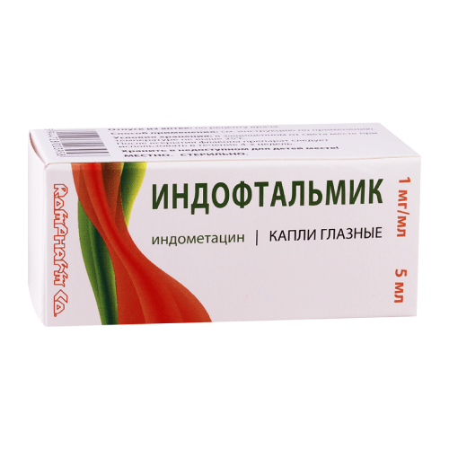 ИНДОФТАЛЬМИК капли