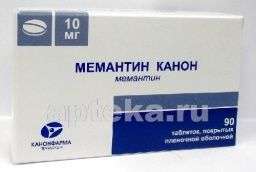 МЕМАНТИН таблетки