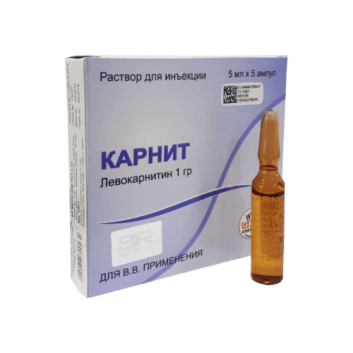 KARNIT eritma