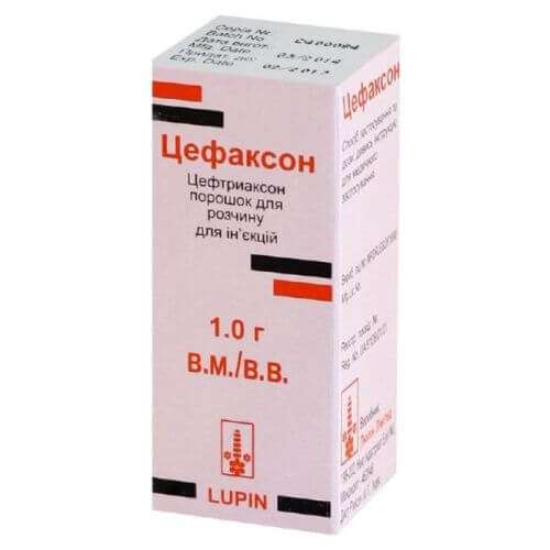 ЦЕФАКСОН порошок