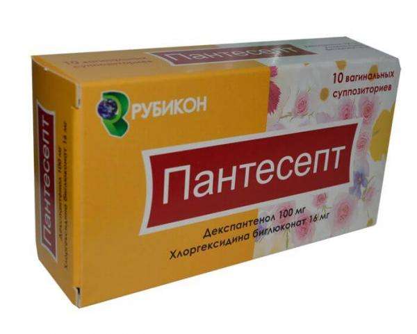 ПАНТЕСЕПТ суппозитории