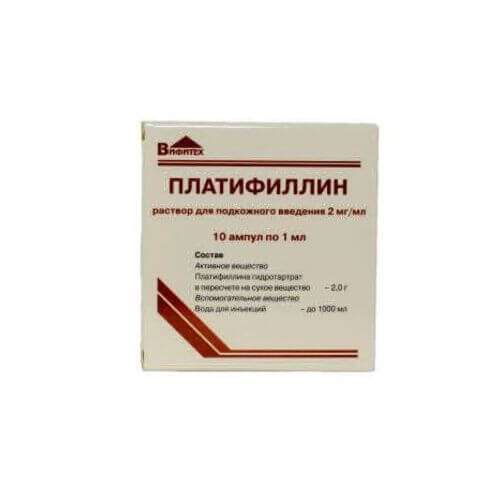 PLATIFILLIN eritma