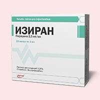 ИЗИРАН раствор