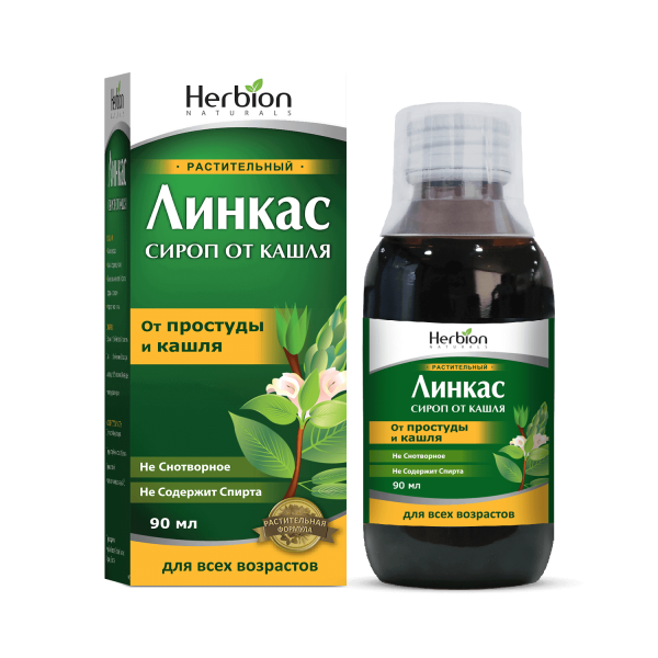 ЛИНКАС сироп