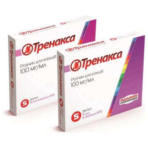 ТРЕНАКСА раствор