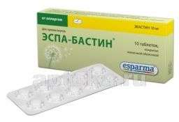 ЭСПОЛ таблетки