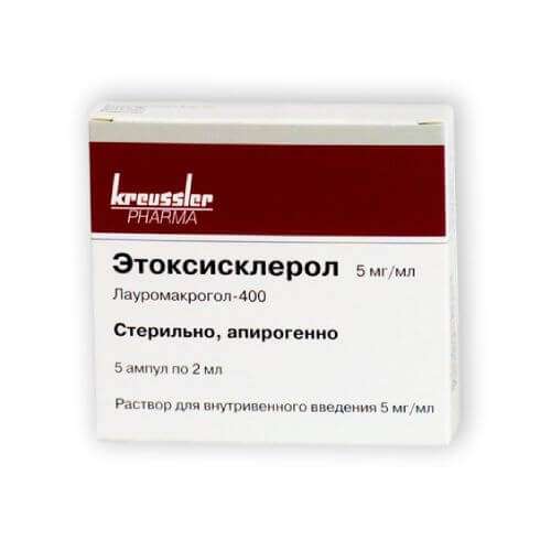 ЭТОКСИСКЛЕРОЛ раствор
