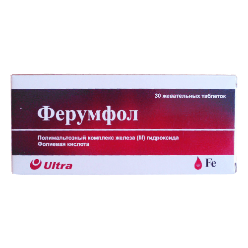 ФЕРУМФОЛ таблетки