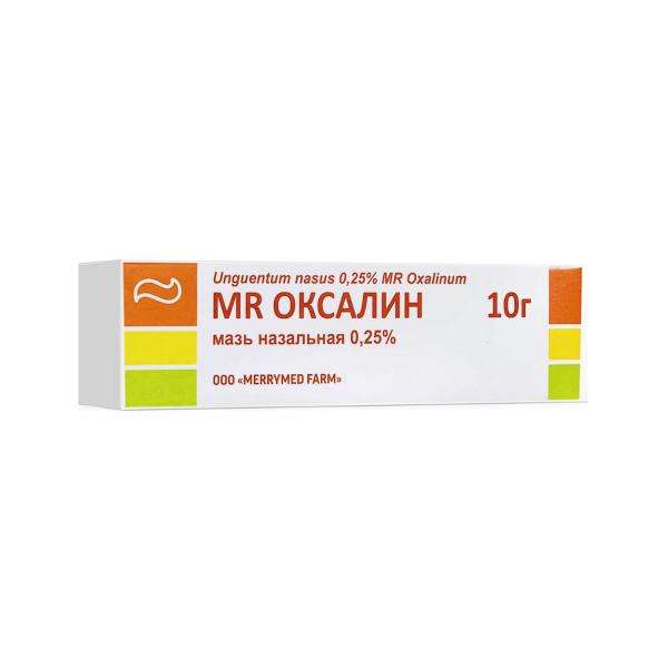 ОКСАЛИН maz