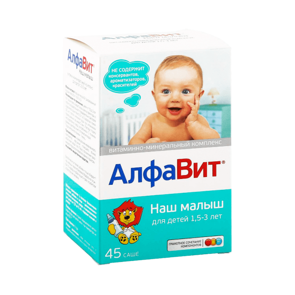 АЛФАВИТ саше