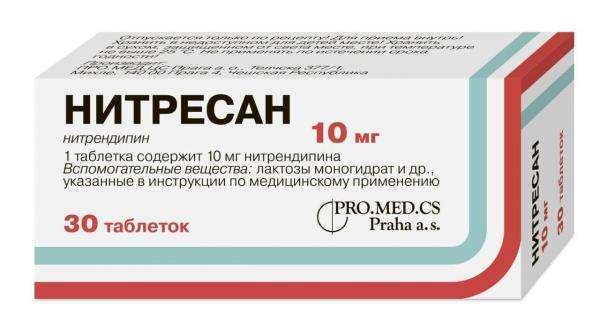 НИТРЕСАН таблетки