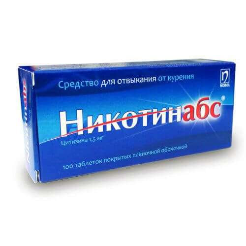 НИКОТИНАБС таблетки
