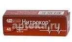 НИТРОКОР таблетки