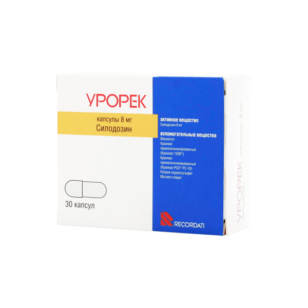 УРОРЕК капсулы