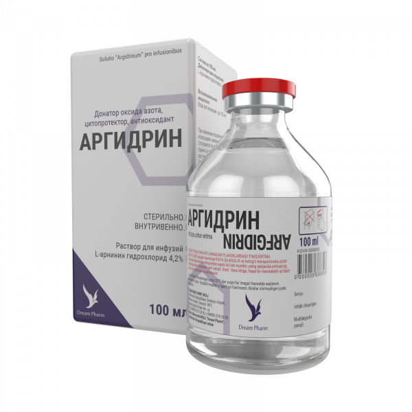 АРГИДРИН раствор