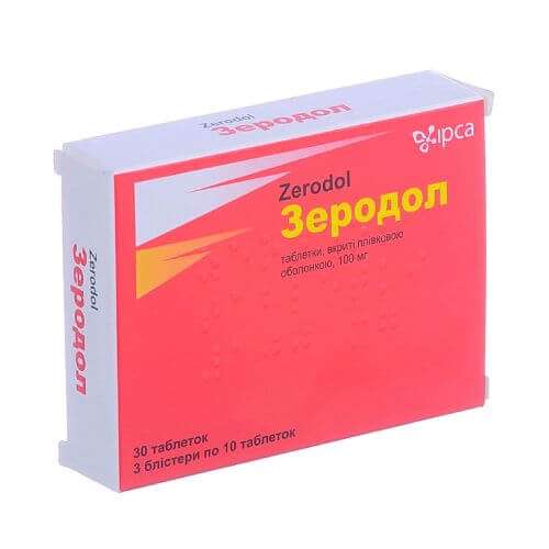 ЗЕРОДОЛ таблетки