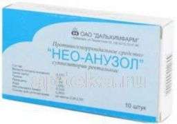 НЕО-АНУЗОЛ суппозитории