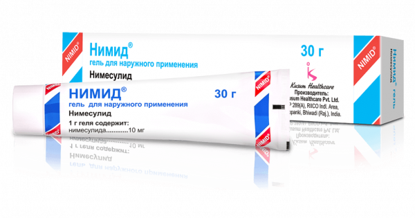 НИМИД гель