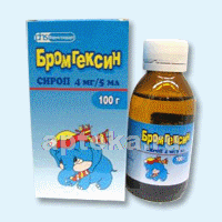 BROMGEKSIN sirop