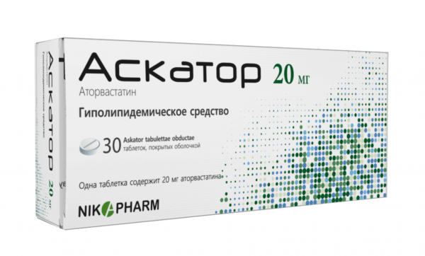 АСКАТОР таблетки