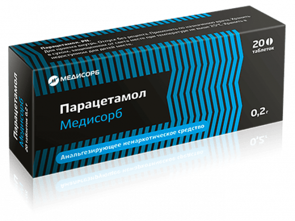 PARATSETAMOL tabletkalar