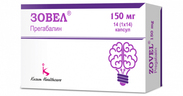 ЗОВЕЛ капсулы