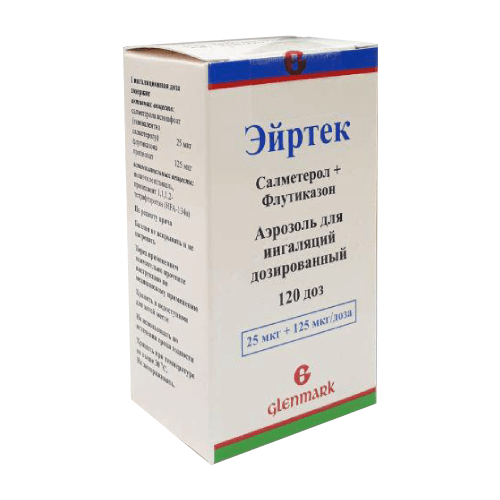 ЭЙРТЕК аэрозоль
