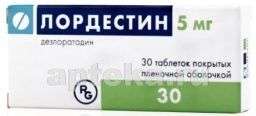 ЛОРДЕСТИН таблетки