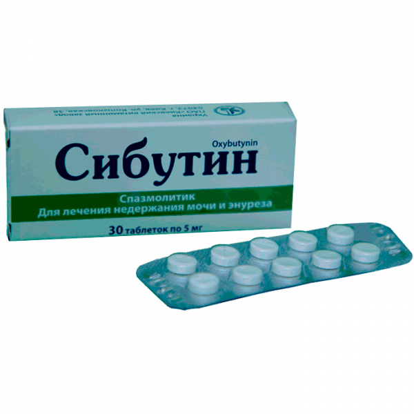 СИБУТИН таблетки