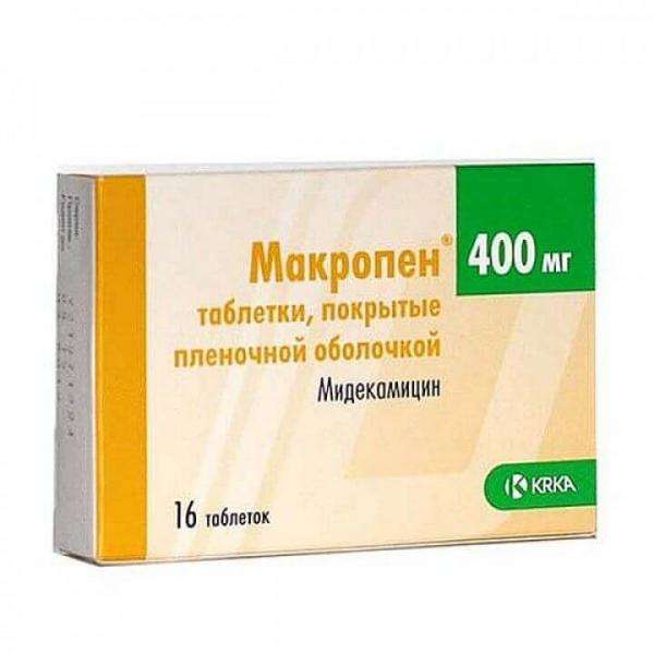 МАКРОПЕН таблетки