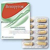 ВЕНОРУТОН капсулы