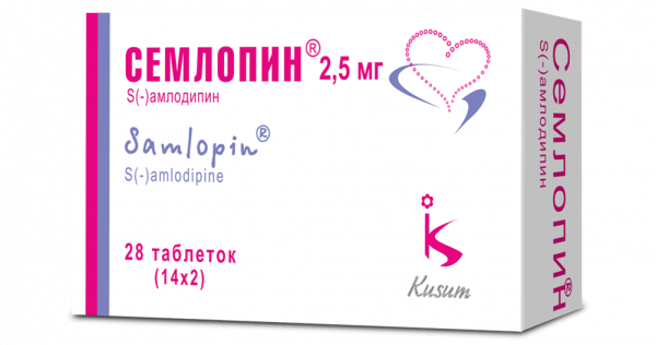 СЕМЛОПИН таблетки