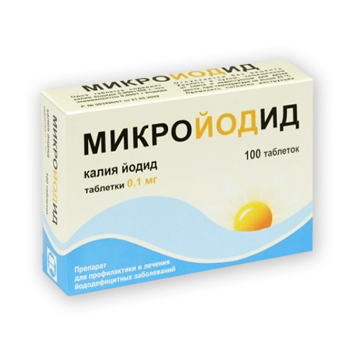 МИКРОЙОДИД таблетки
