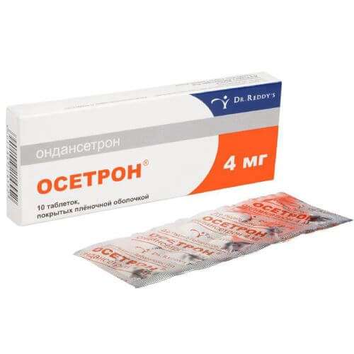 ОСЕТРОН раствор