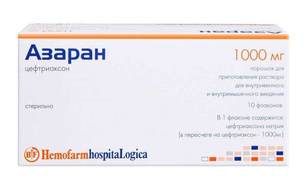 АЗАРАН порошок