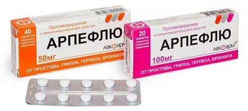 ARPEFLYU tabletkalar