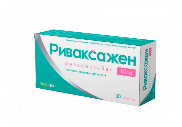 РИВАКСАЖЕН таблетки